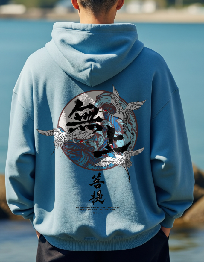 Unisex Hoodie: Japan