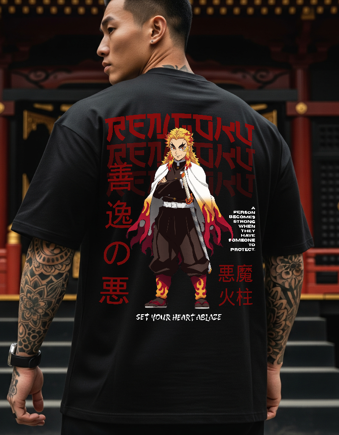 Unisex Oversized Classic T-Shirt: Ablaze