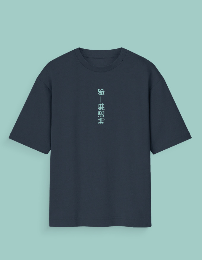 Unisex Oversized Standard T-Shirt: Mist Hashira - Image 5