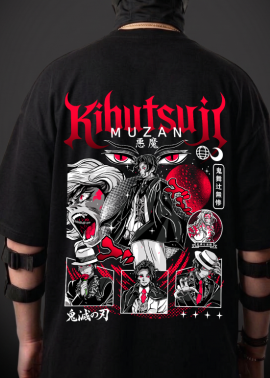 MUZAN // THE GUILD // OVERSIZED TEE